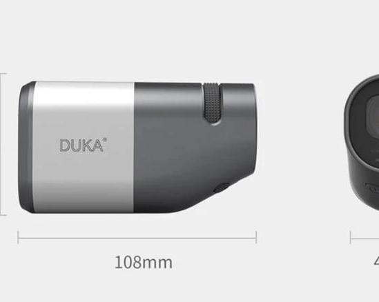 Обзор оптического дальномера ATuMan Duka ТR1 для дистанции до 1200 метров
